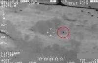 美国国土安全部意外拍到UFO 时速约200千米还能一分为二